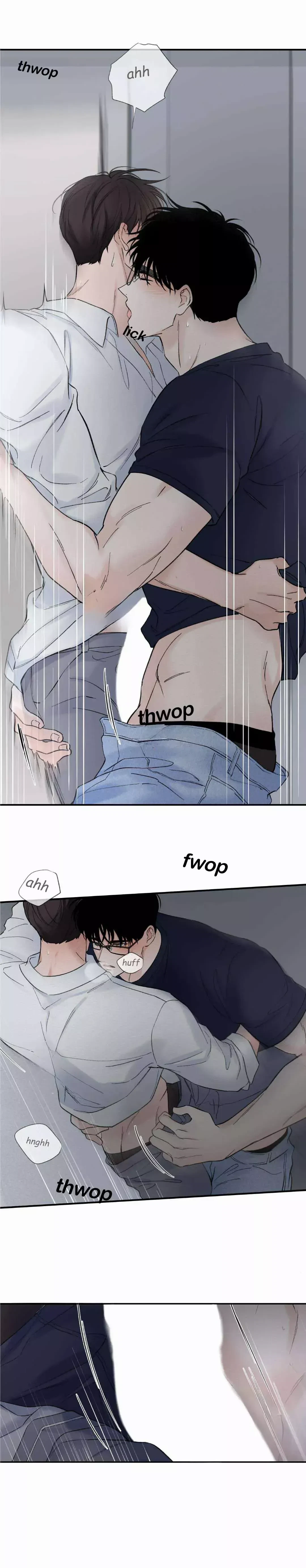 Overclock Chapter 5, page 14