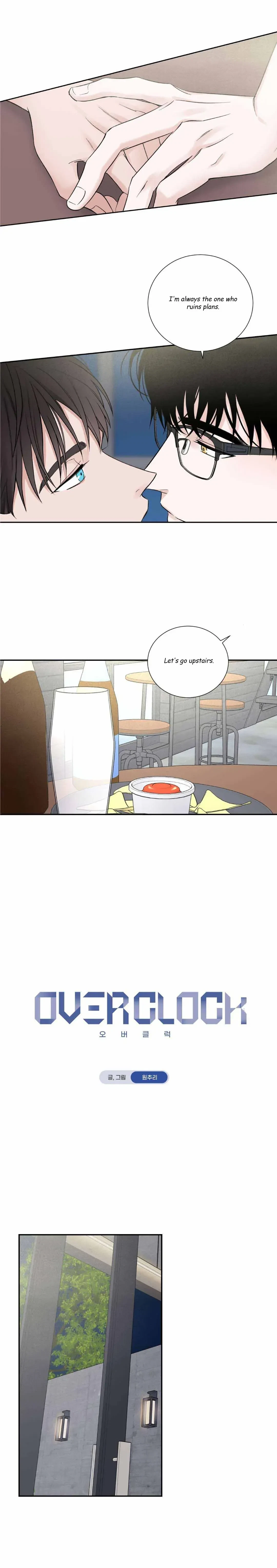 Overclock Chapter 5, page 6