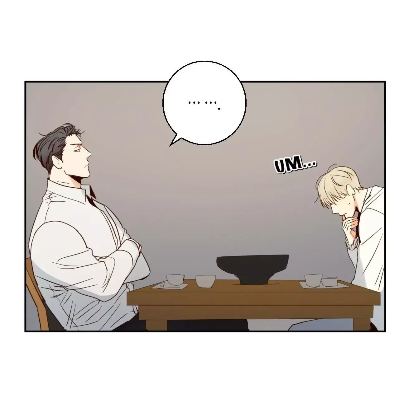 The Dangerous Convenience Store Chapter 15, page 20