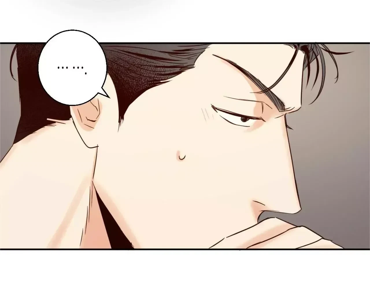 The Dangerous Convenience Store Chapter 15, page 26