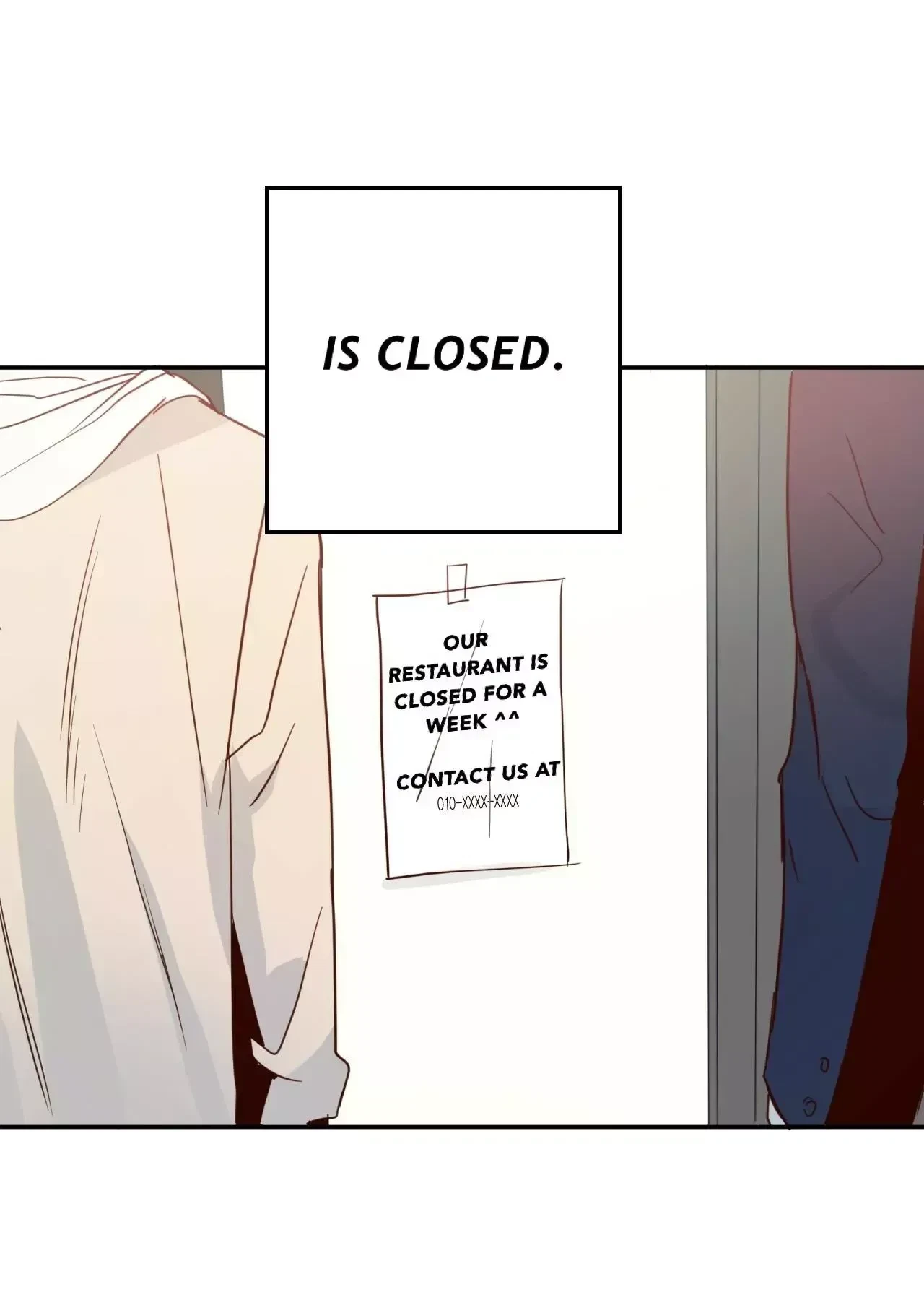 The Dangerous Convenience Store Chapter 15, page 3