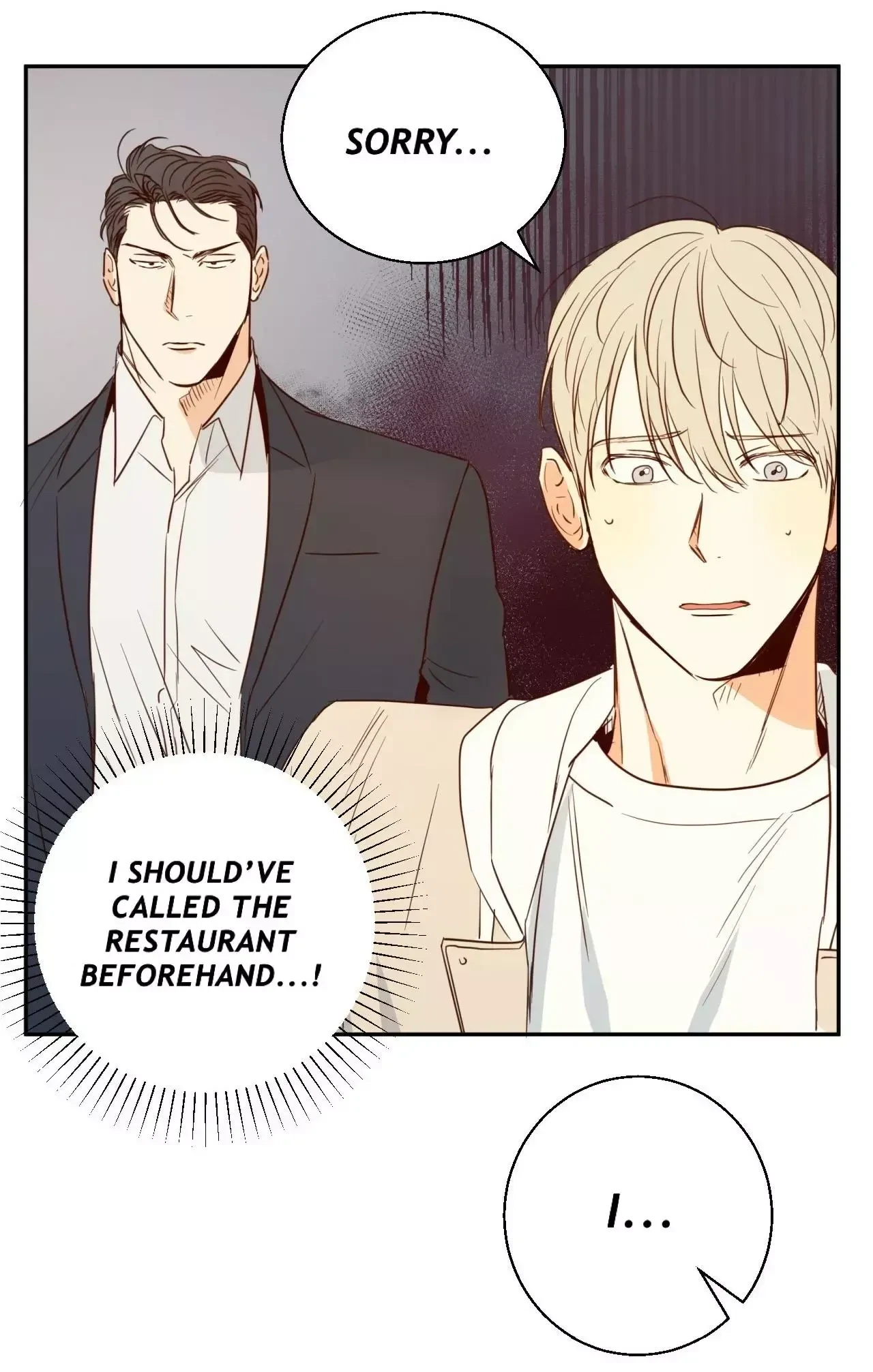 The Dangerous Convenience Store Chapter 15, page 4