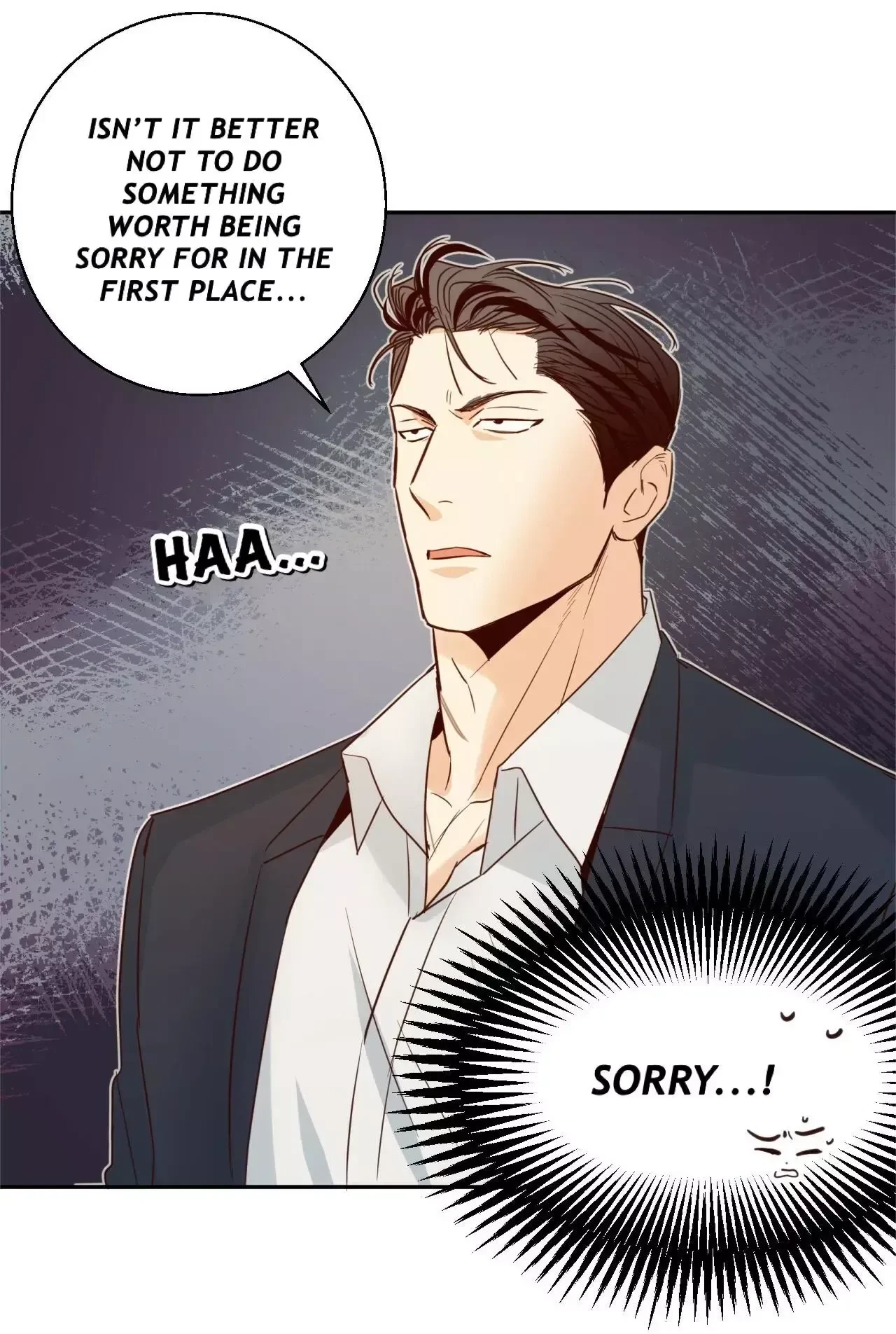 The Dangerous Convenience Store Chapter 15, page 5