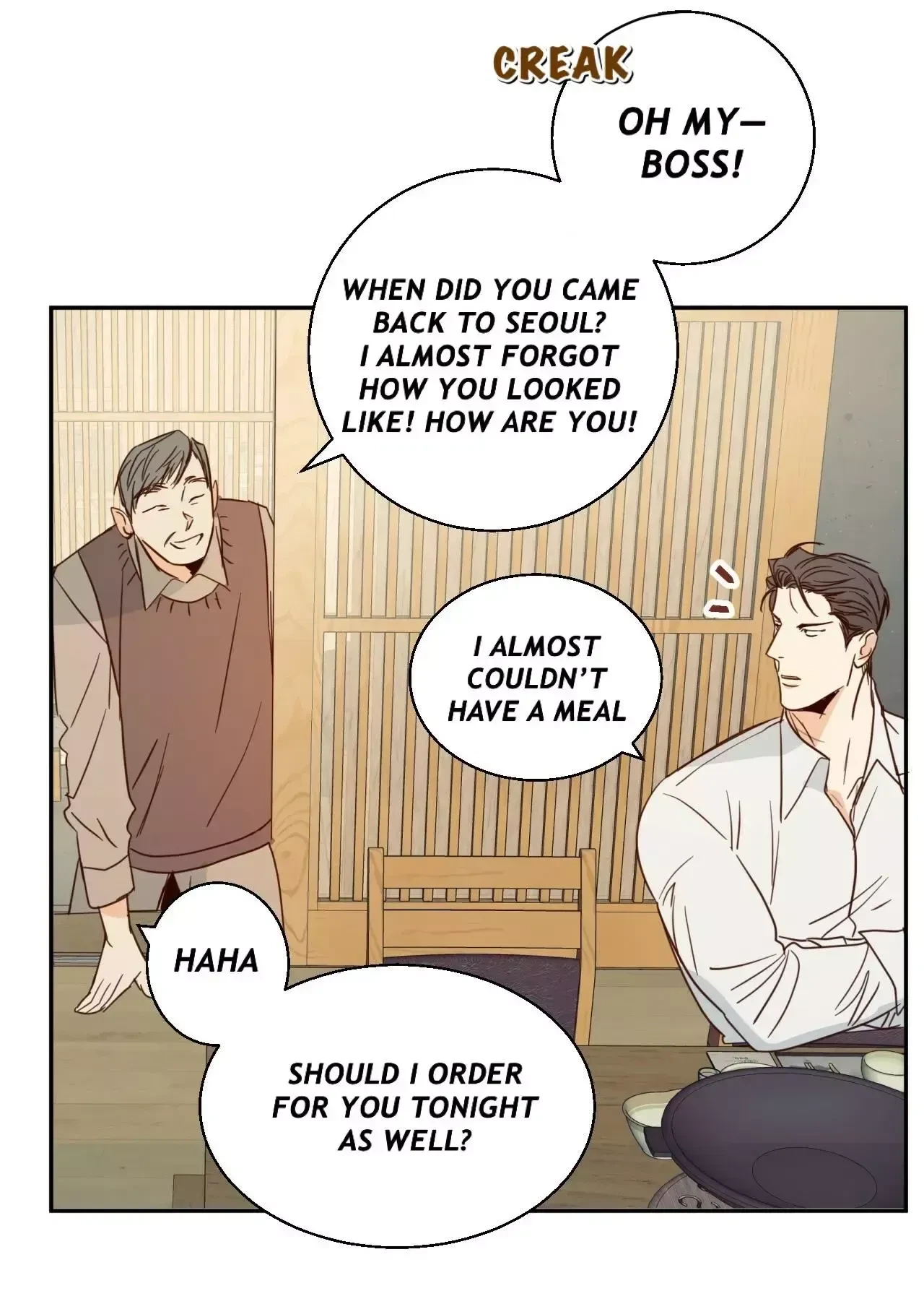 The Dangerous Convenience Store Chapter 15, page 9