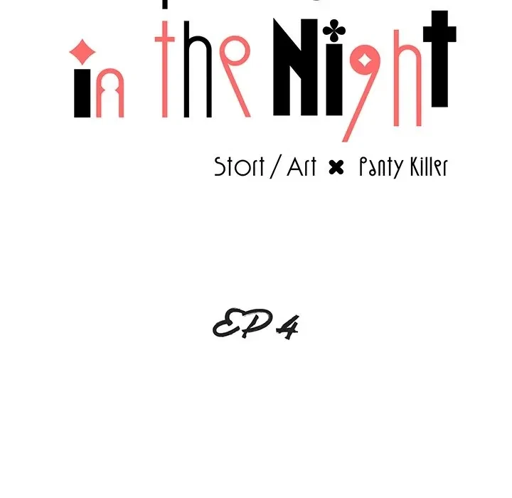 Visitor In The Night Chapter 4, page 10