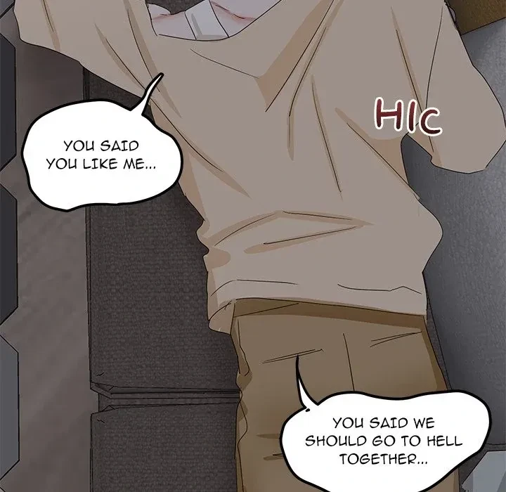 Visitor In The Night Chapter 4, page 120