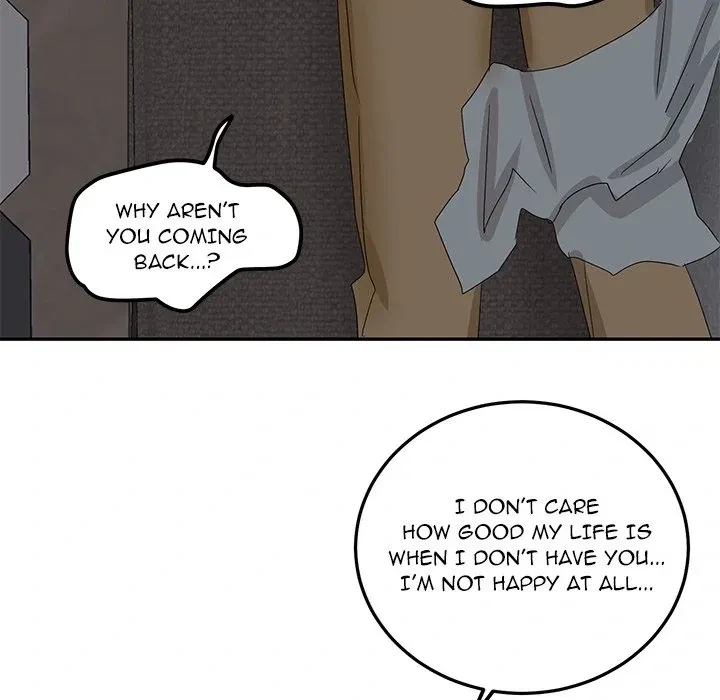 Visitor In The Night Chapter 4, page 121