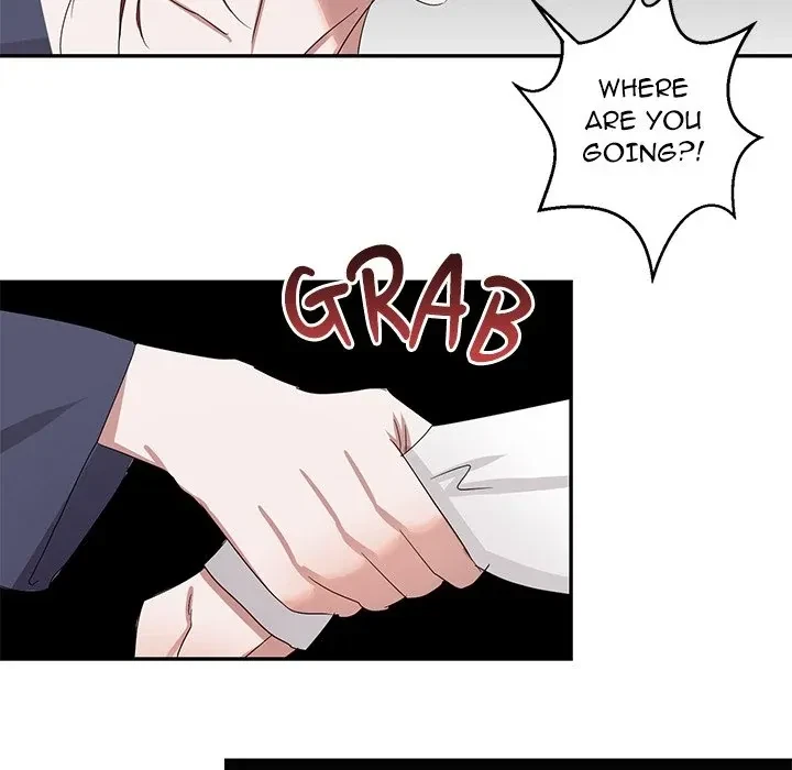 Visitor In The Night Chapter 4, page 17