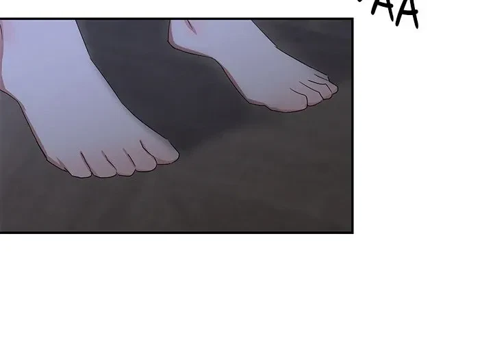 Visitor In The Night Chapter 4, page 3