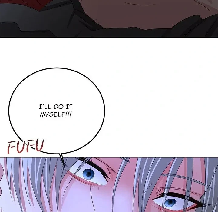 Visitor In The Night Chapter 4, page 7