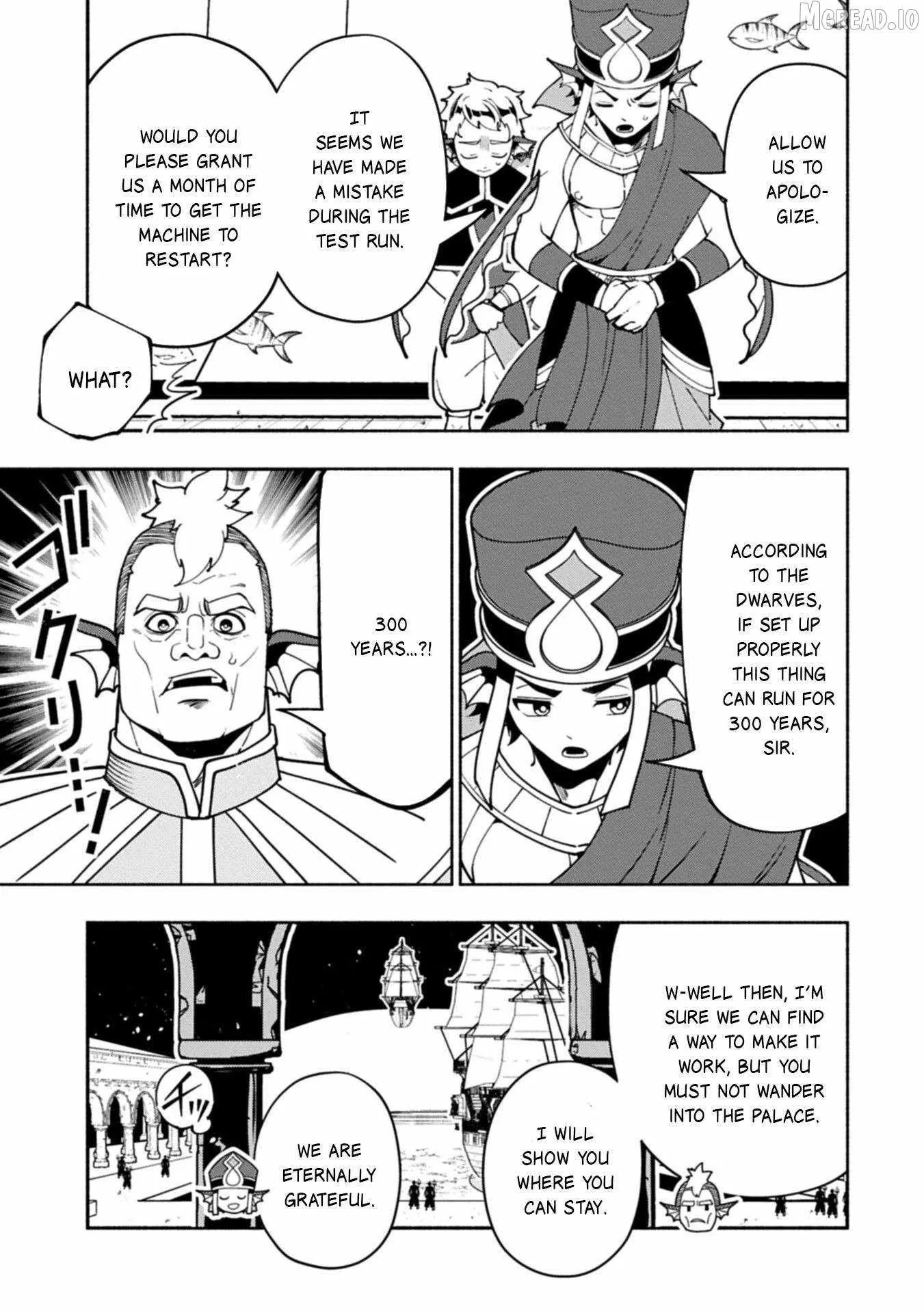 Chapter 98, page 6