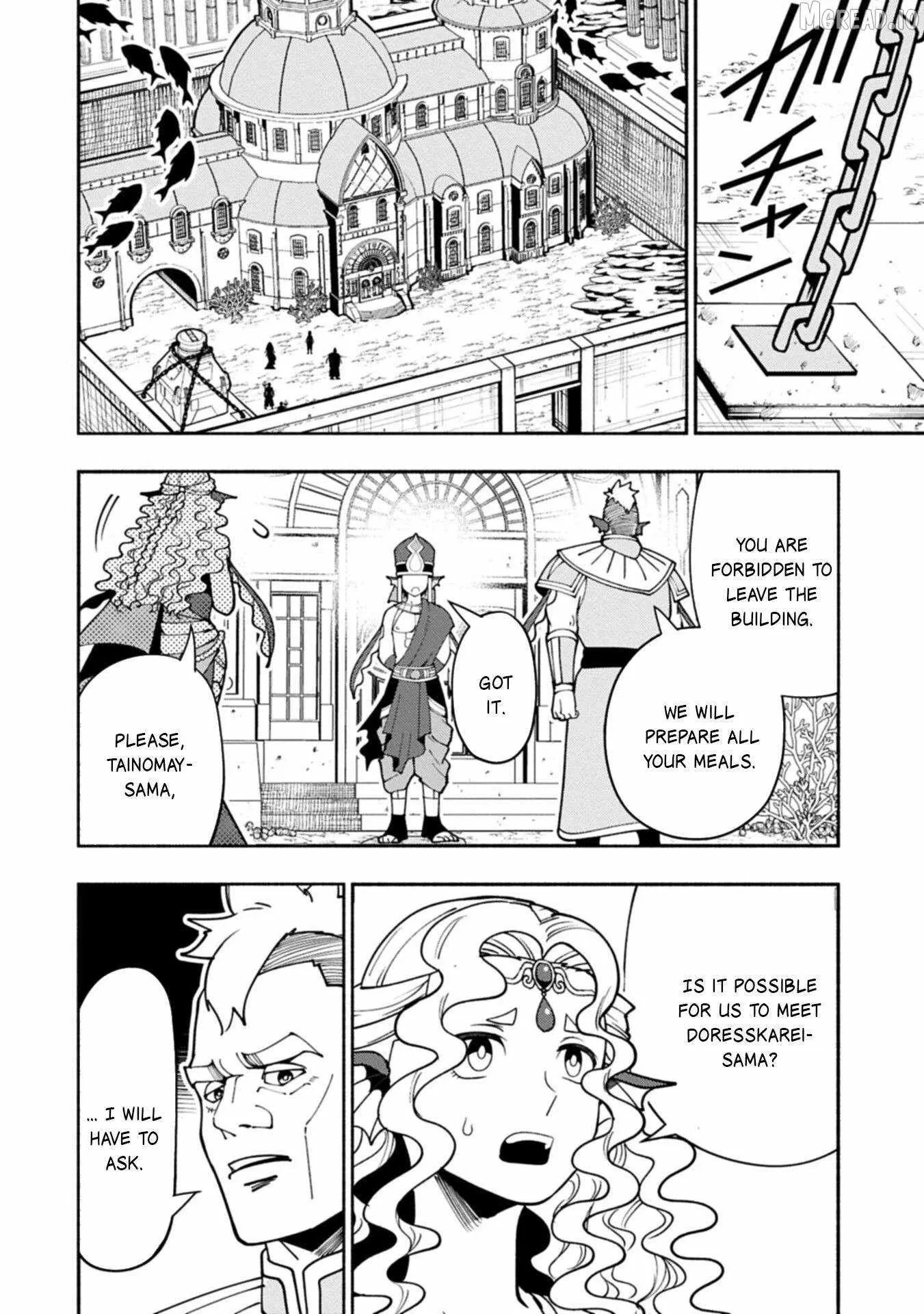 Chapter 98, page 7
