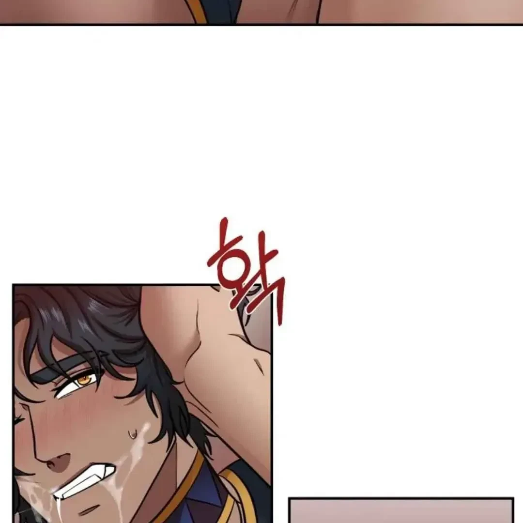 Chapter 3, page 46