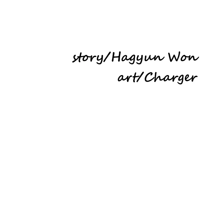 Chapter 2, page 16