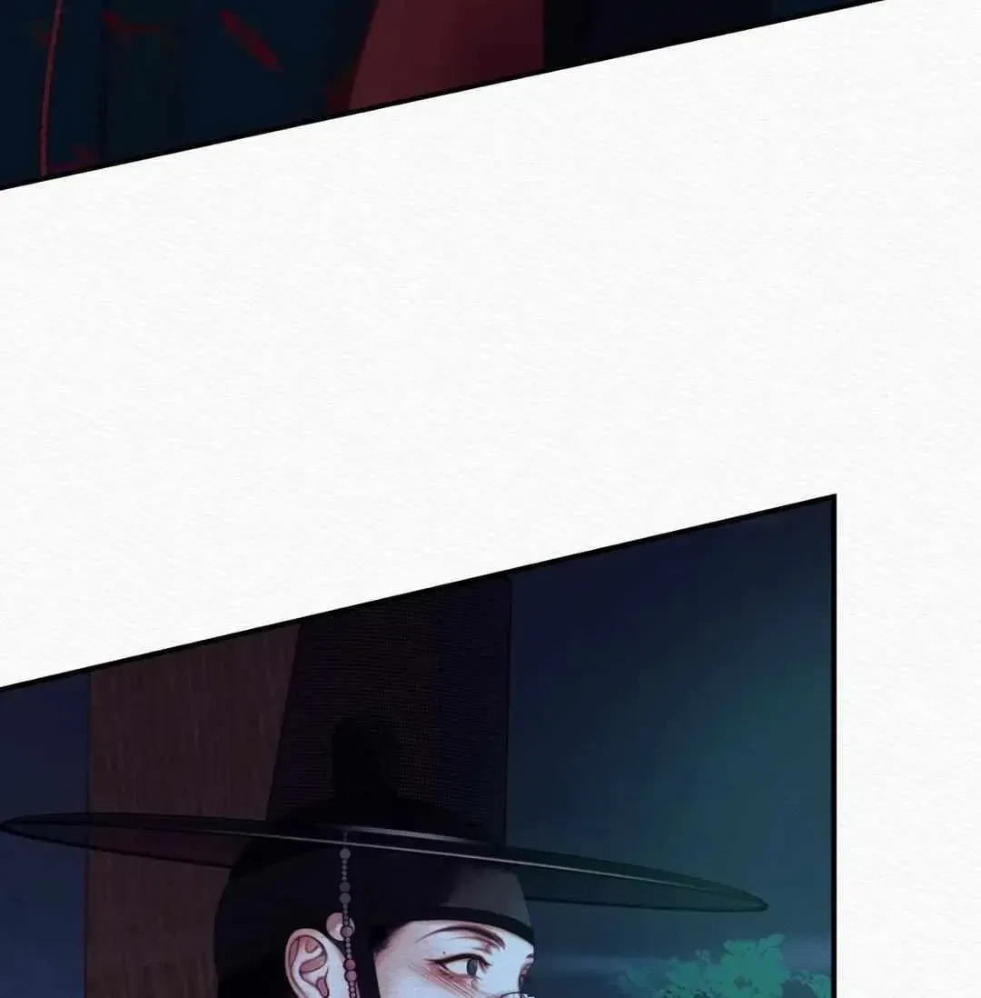 Chapter 38, page 12