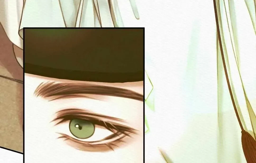 Chapter 38, page 74