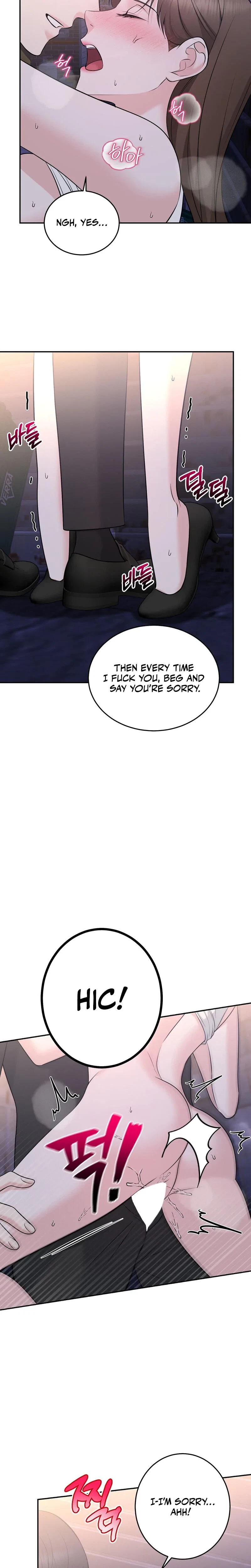 Chapter 18, page 18