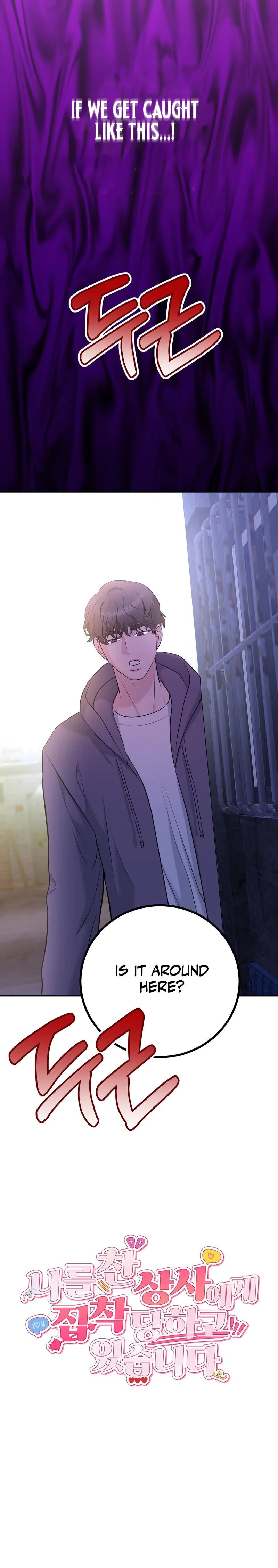 Chapter 18, page 29