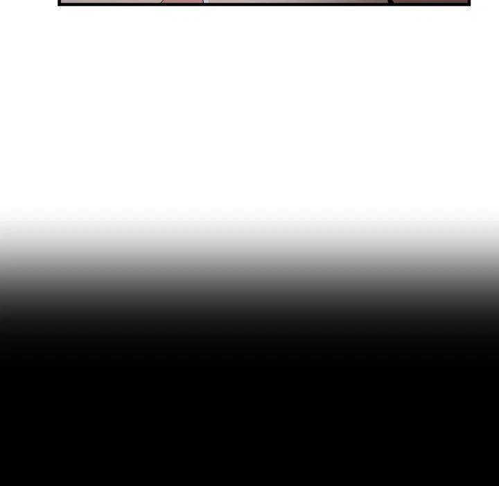 Chapter 30, page 7