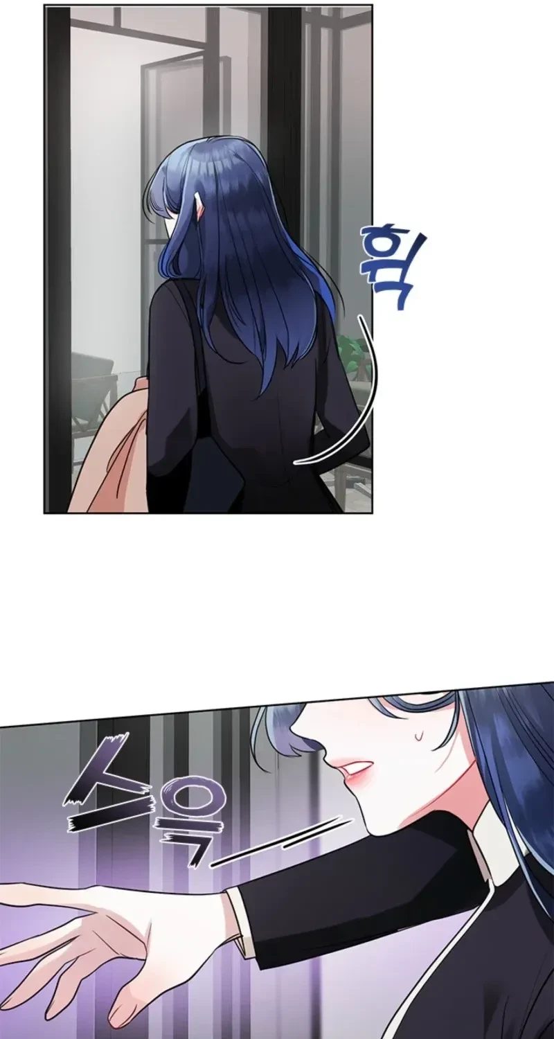 Chapter 9, page 11
