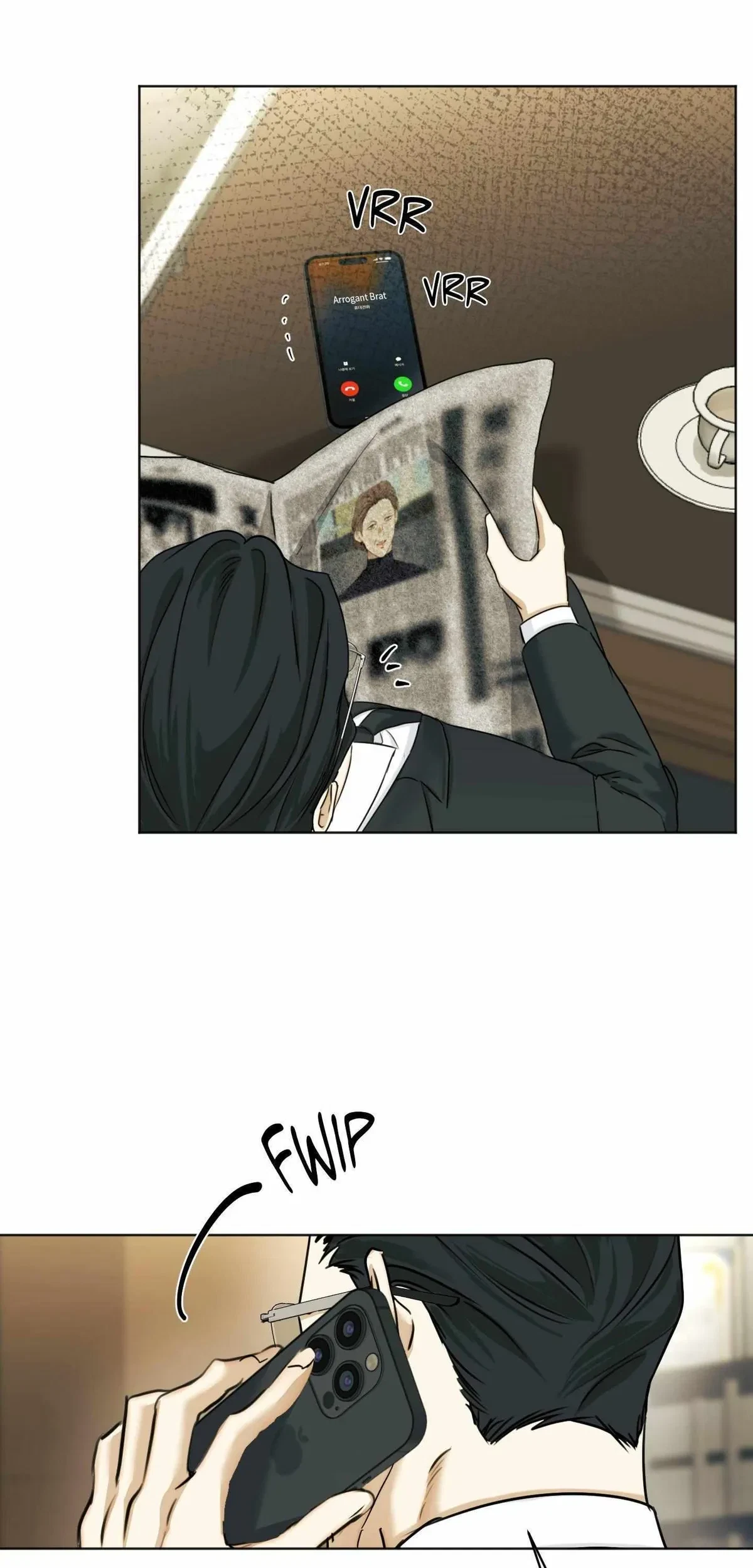 Chapter 73, page 2