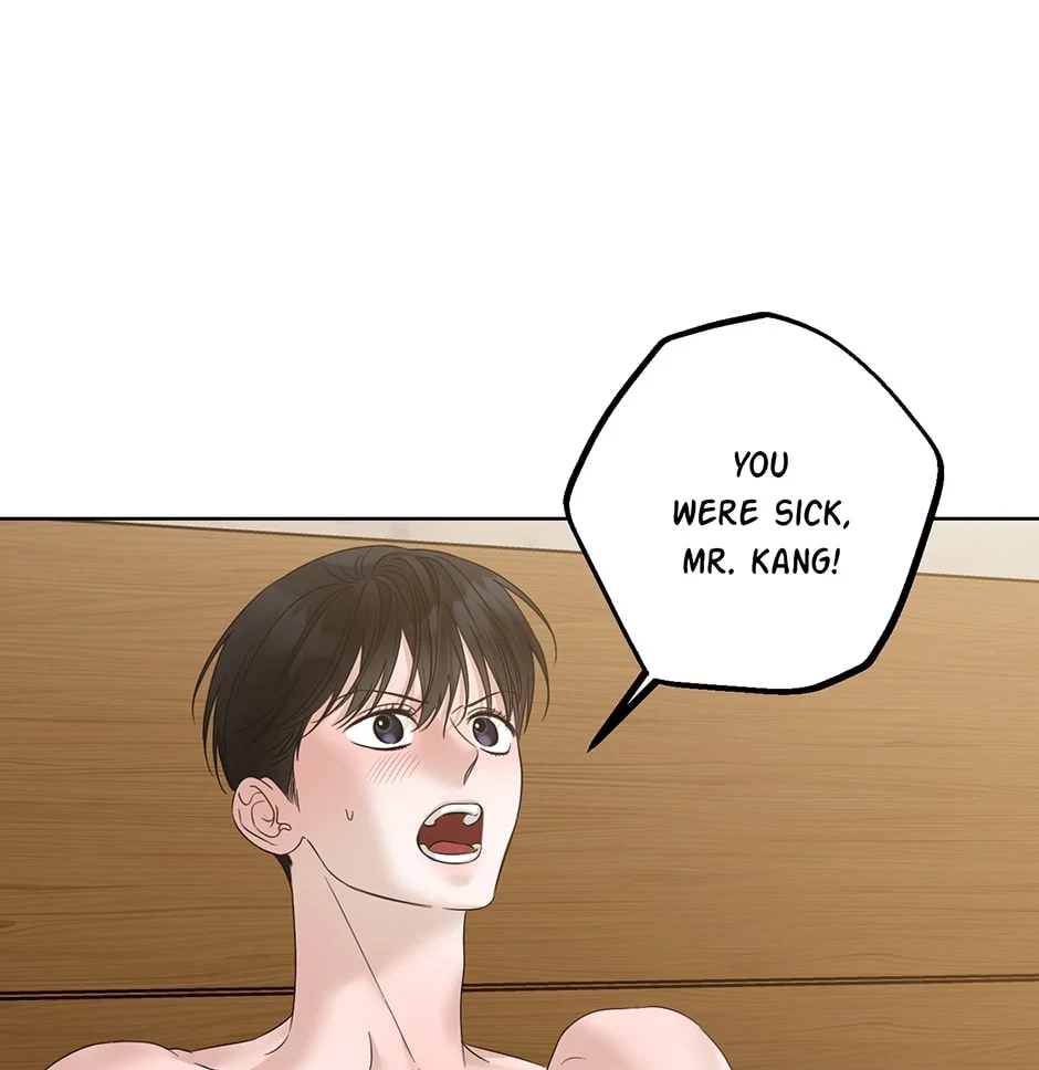 Catch Up Chapter 49, page 17