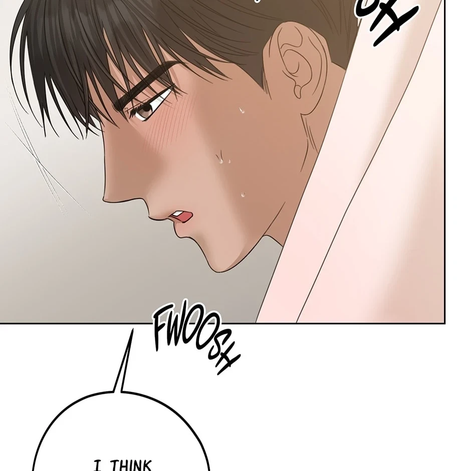 Catch Up Chapter 49, page 71