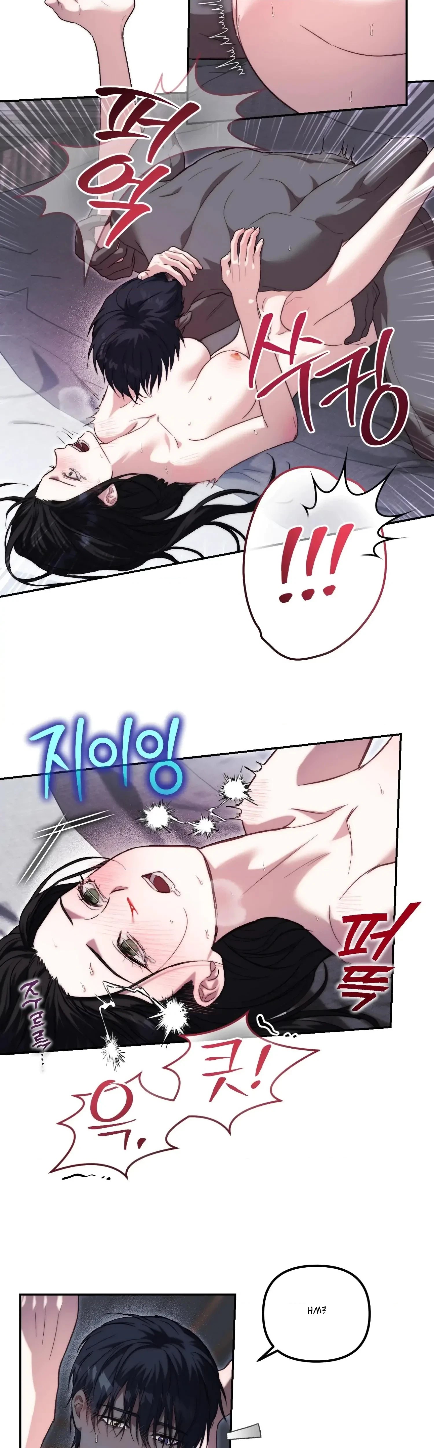 Chapter 48, page 10