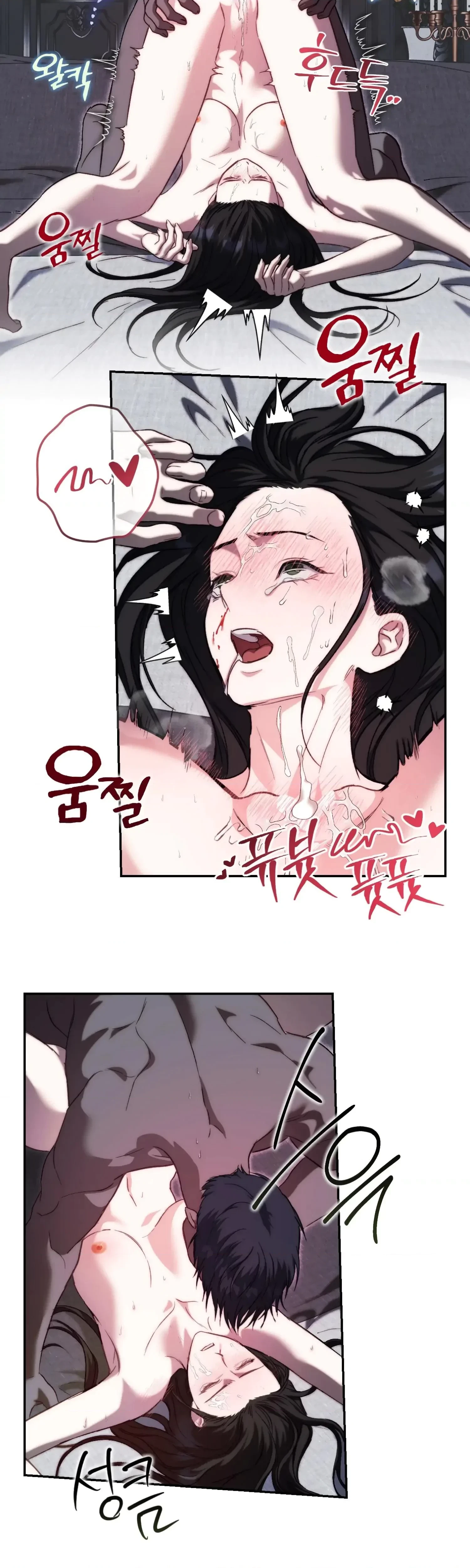 Chapter 48, page 15