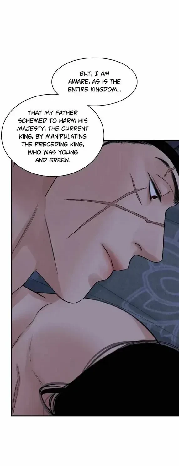 Chapter 25, page 11