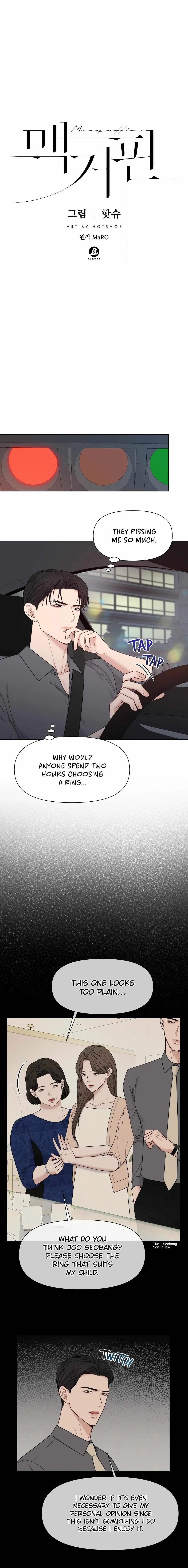 Chapter 19, page 5