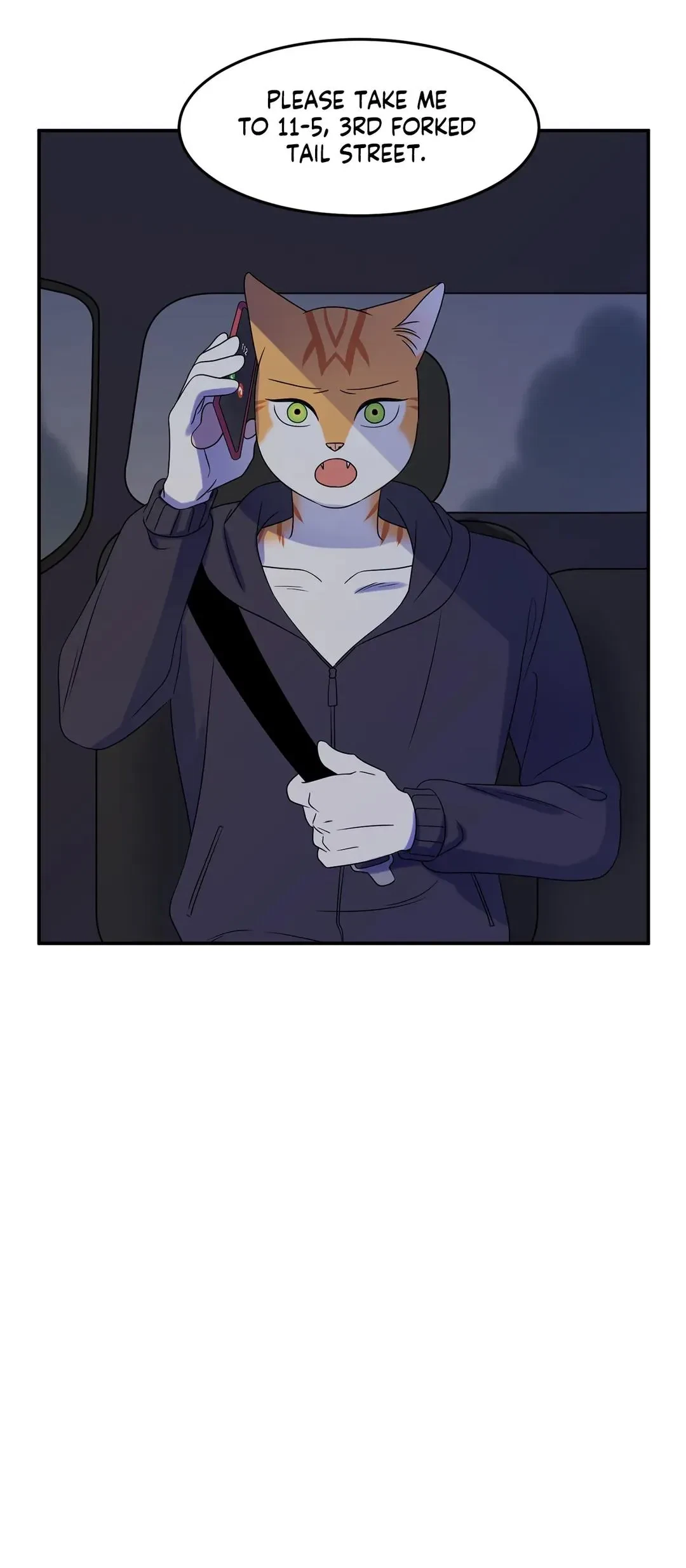 Chapter 17, page 7