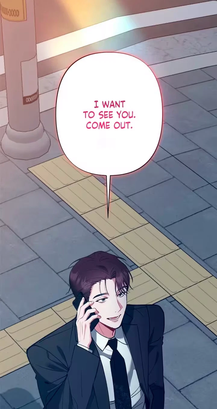 Chapter 55, page 7