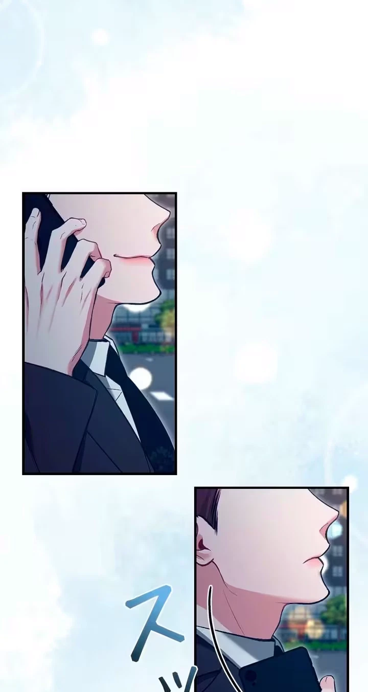 Chapter 55, page 9