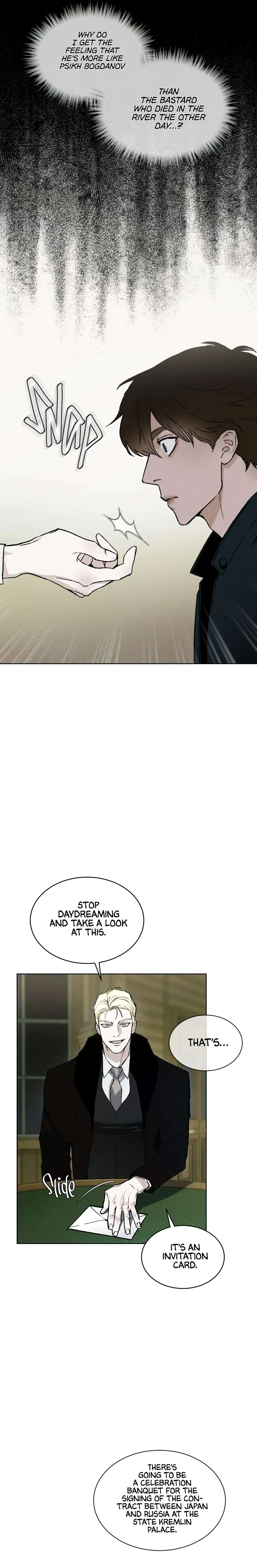 Chapter 14, page 13