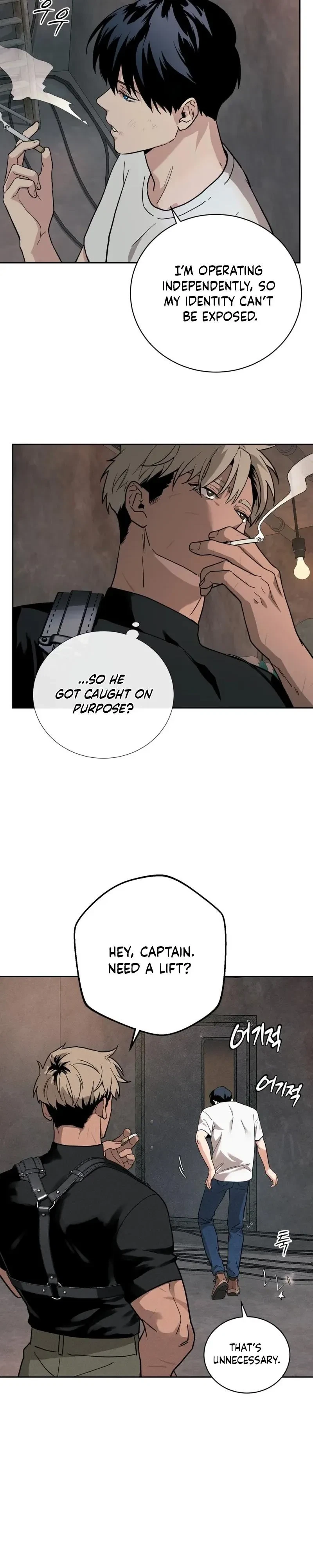 Chapter 1, page 16