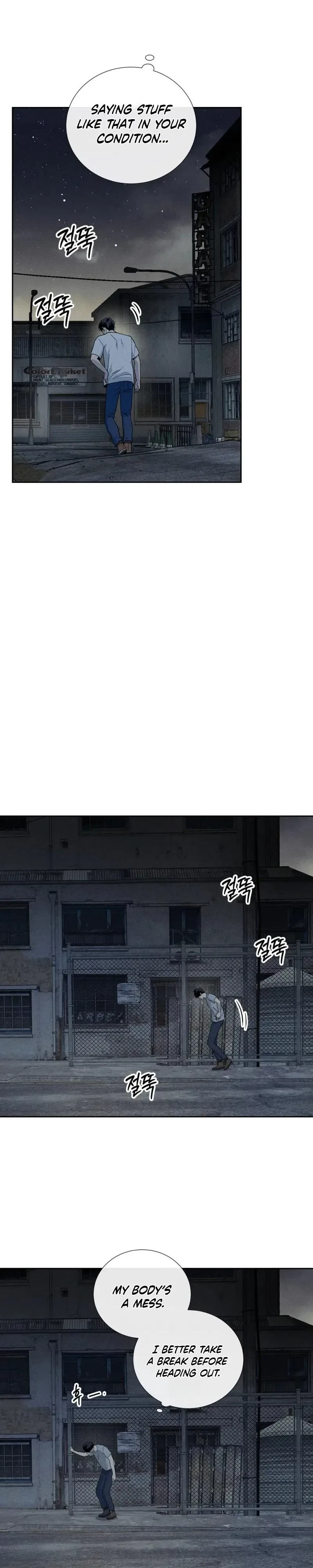 Chapter 1, page 19