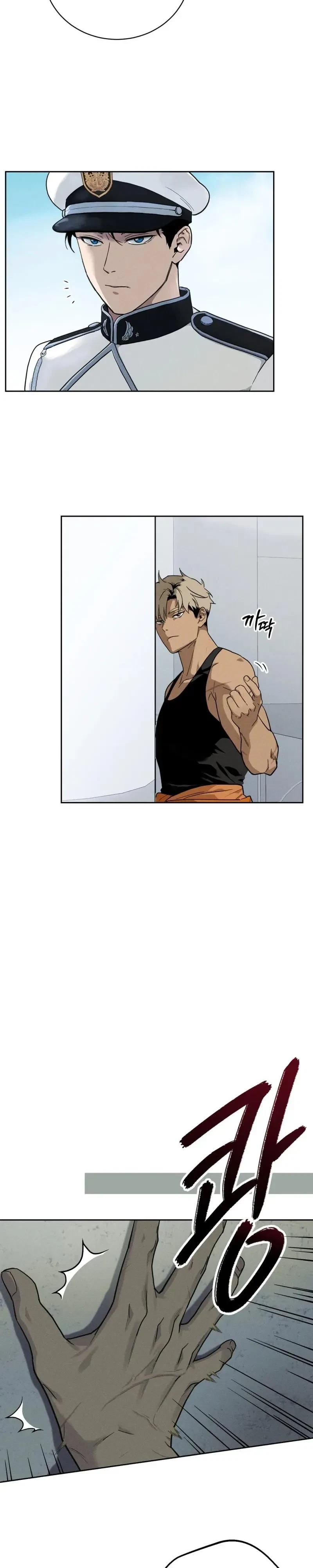 Chapter 1, page 26