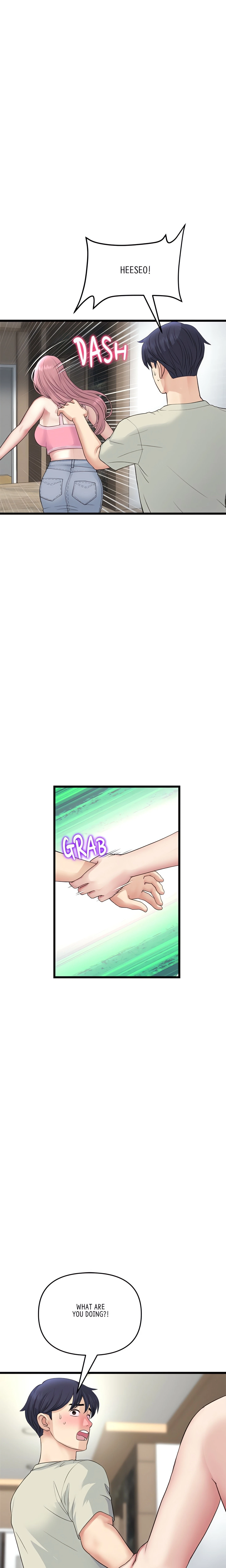 Chapter 49, page 7