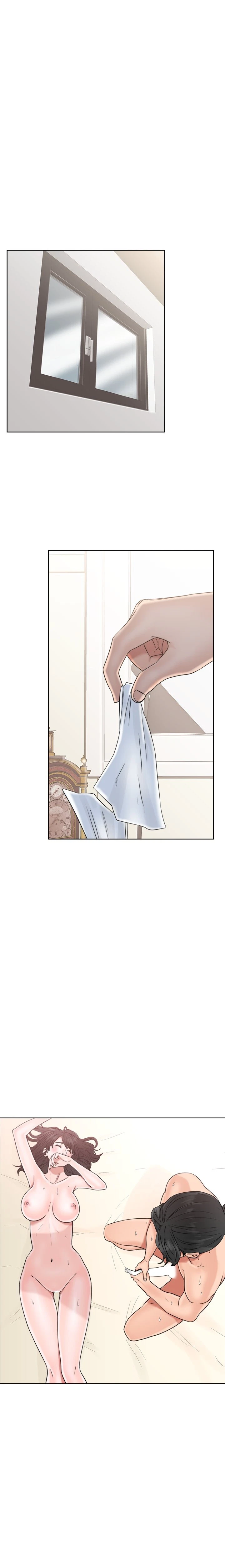 Chapter 17, page 16