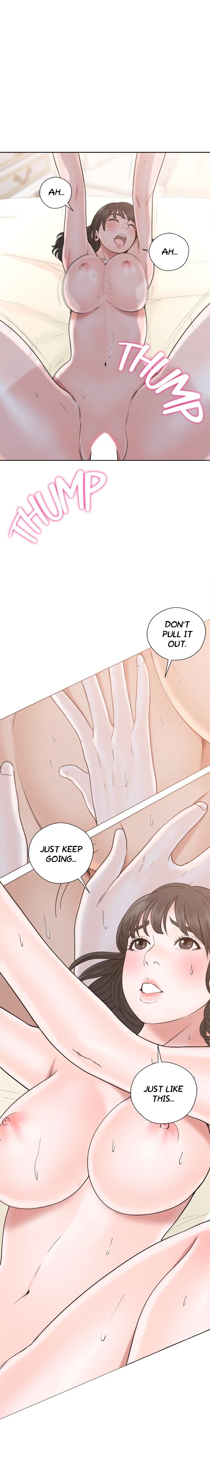 Chapter 17, page 7
