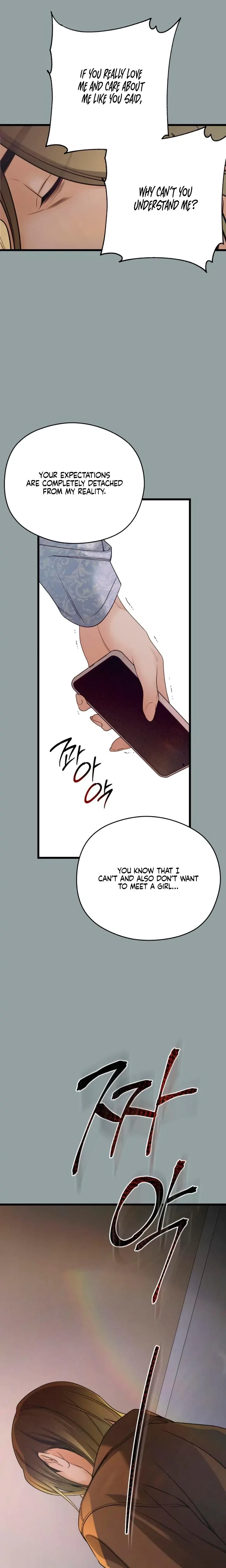 Chapter 51, page 7