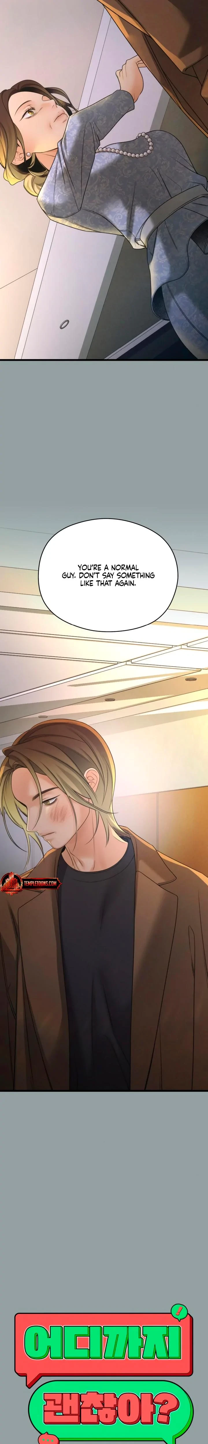 Chapter 51, page 8