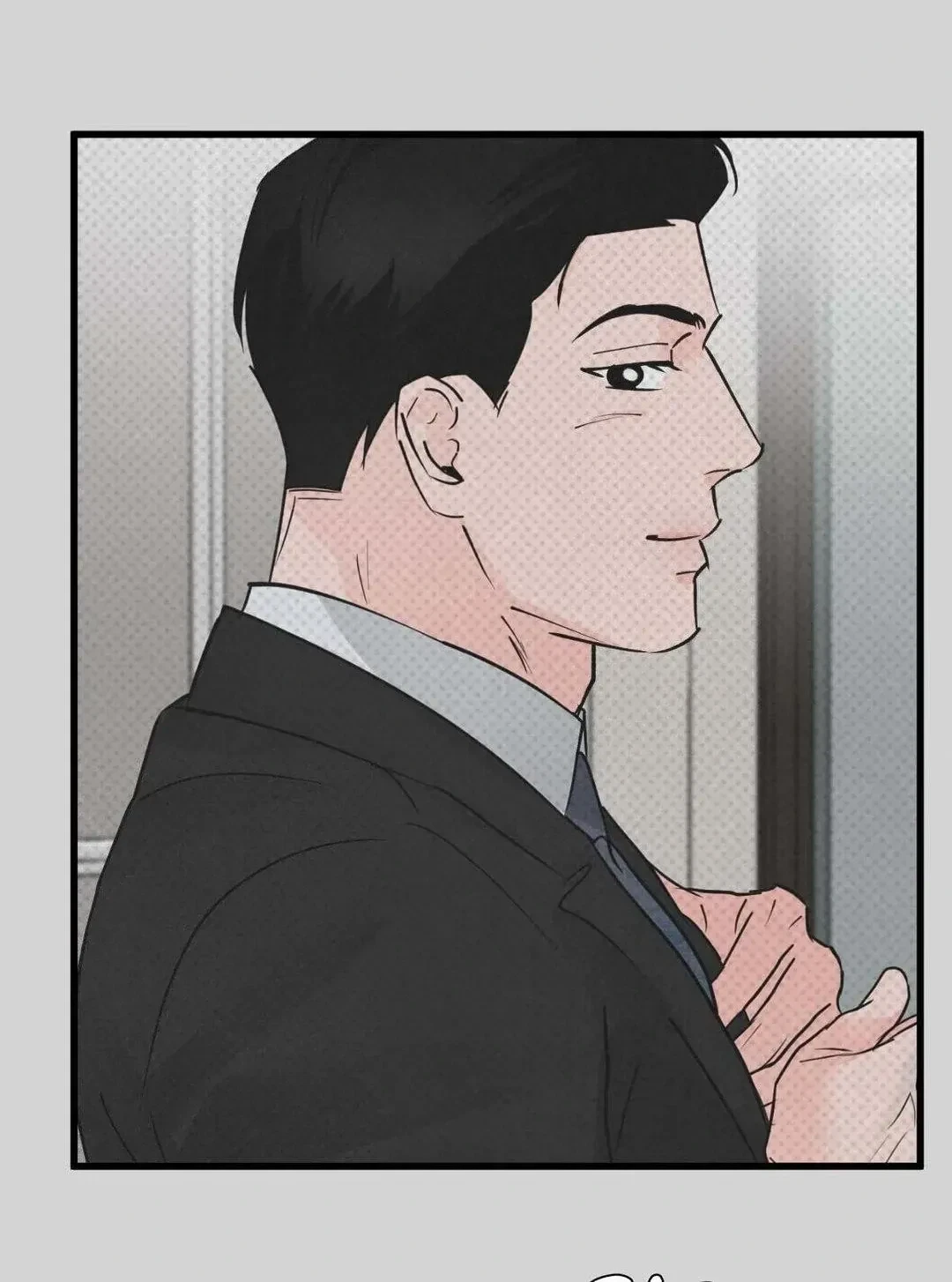 A Golden Pair Chapter 4, page 4