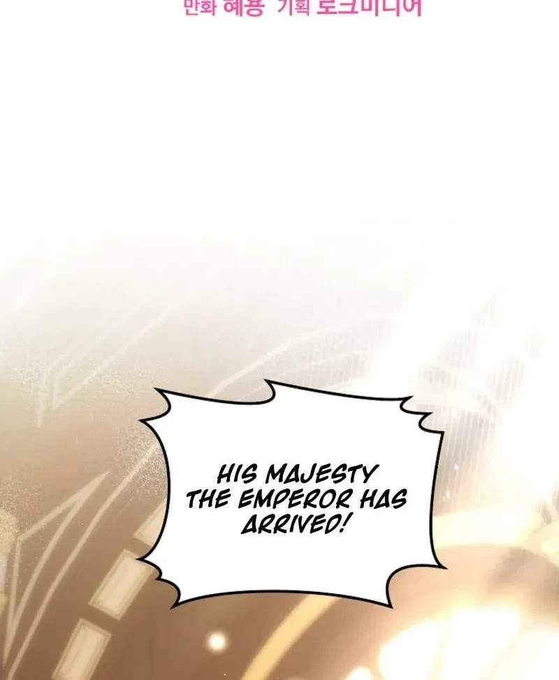 Chapter 60, page 23