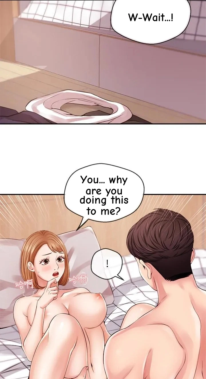 Announcer Chapter 20, page 11
