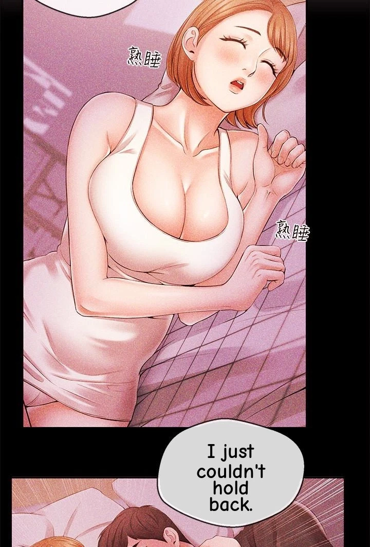 Announcer Chapter 20, page 18