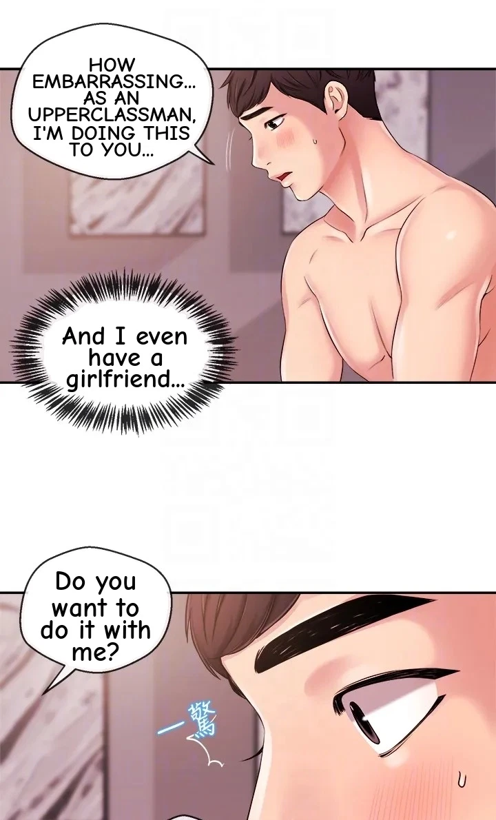 Announcer Chapter 20, page 21