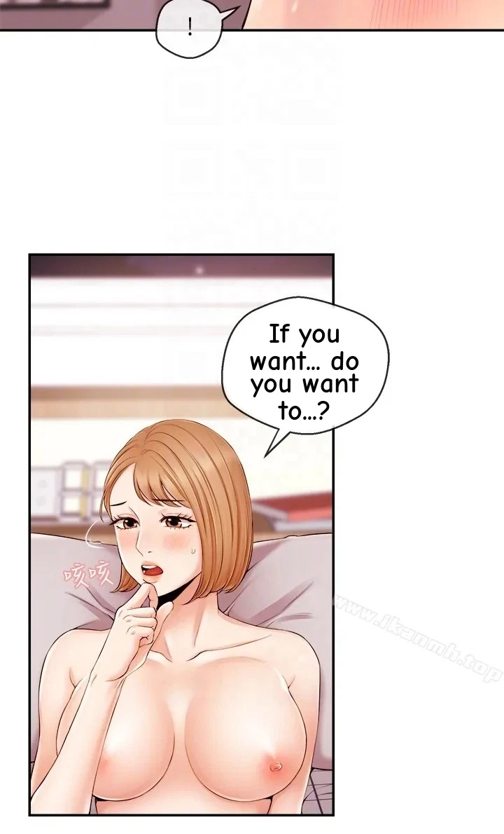 Announcer Chapter 20, page 22