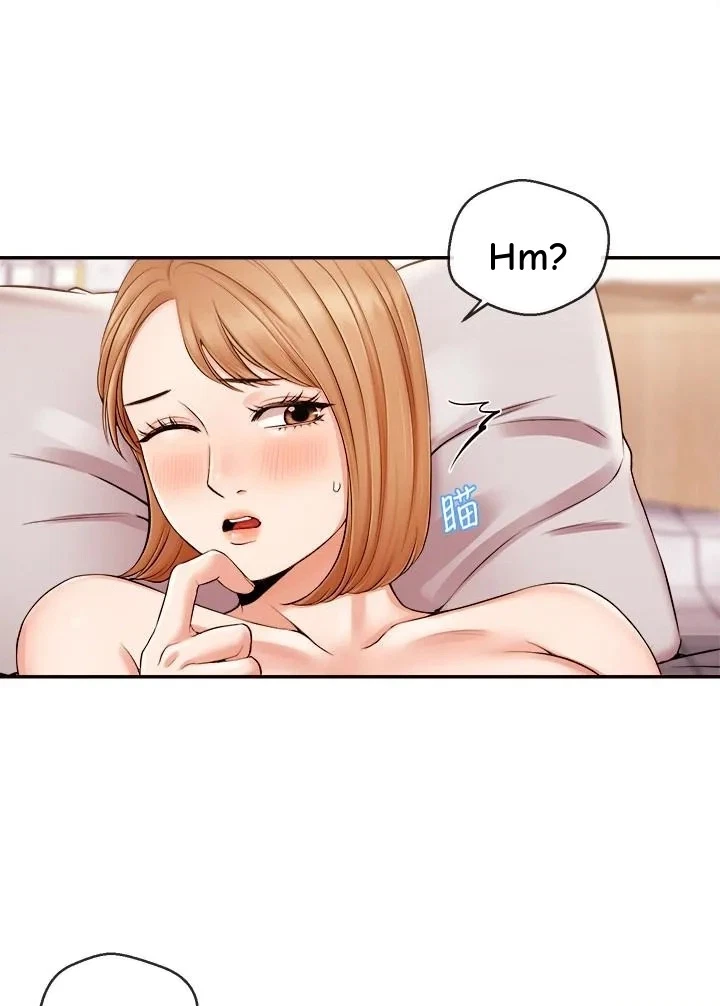 Announcer Chapter 20, page 28